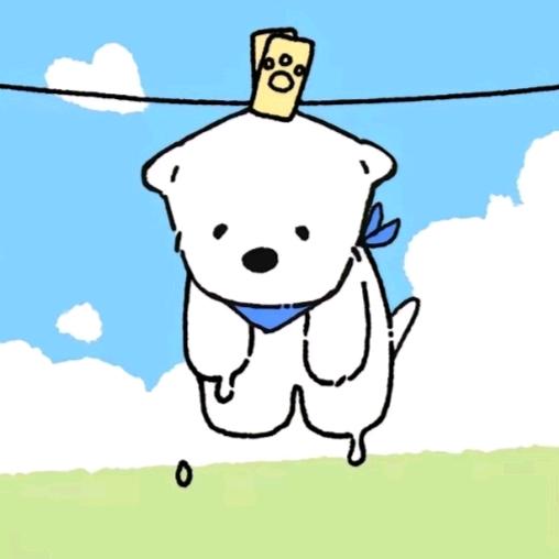 頜