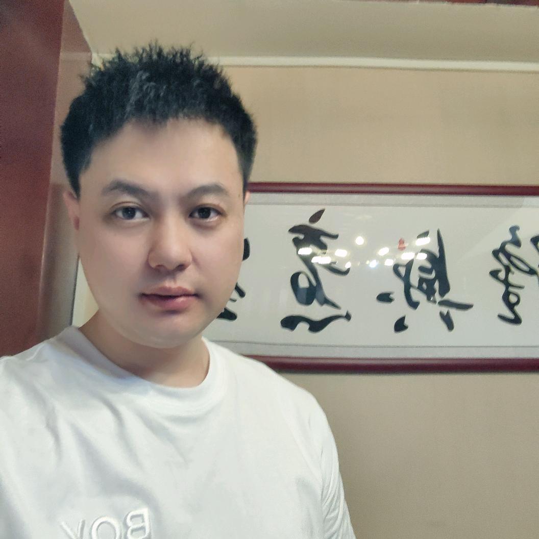 年华