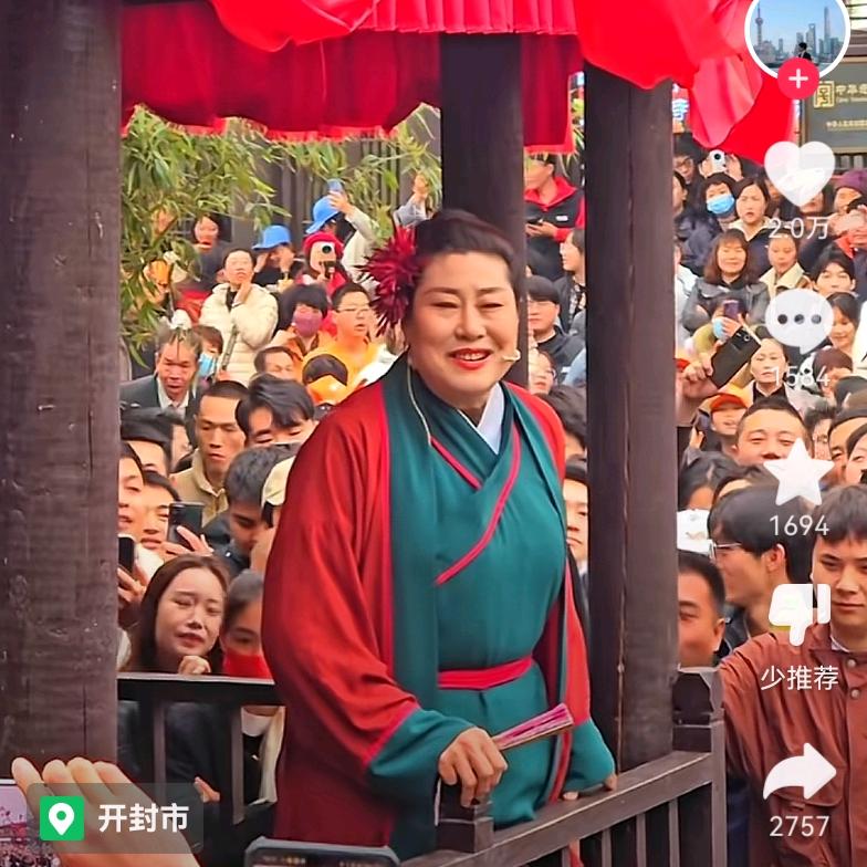可儿