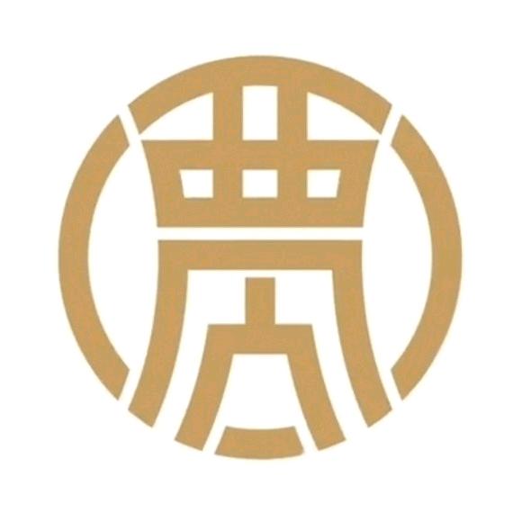文和