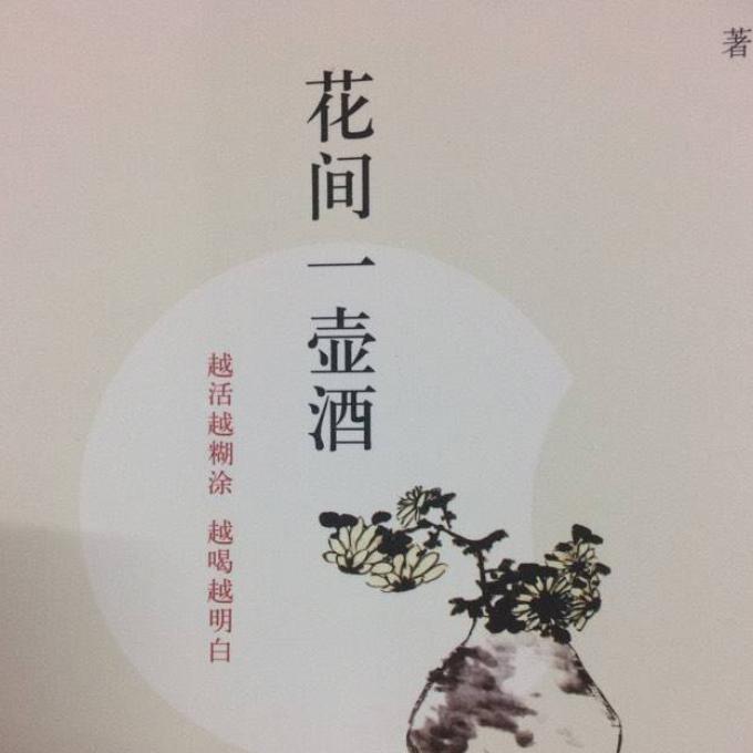 宽泽白酒专营店把酒倒满