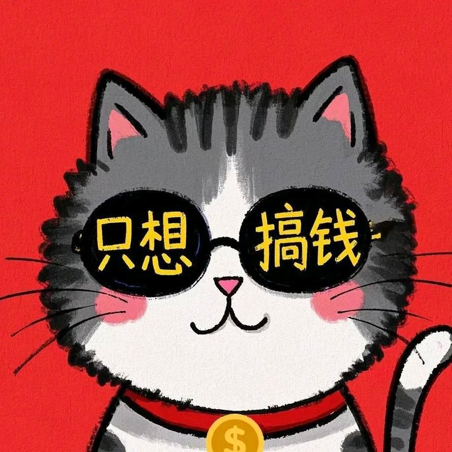 ๛忘川 ♡̷