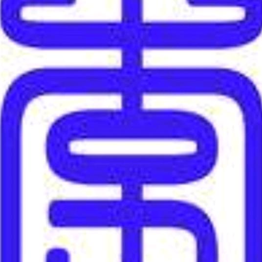十八子冈刀