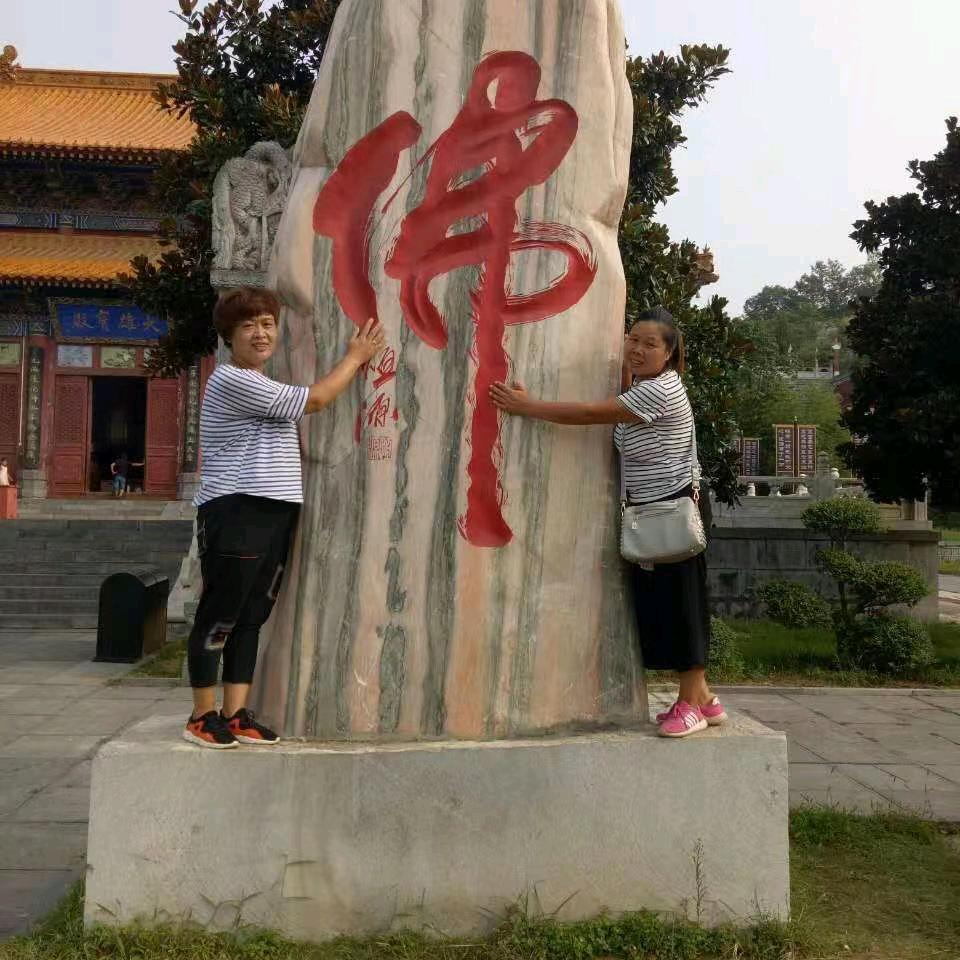 余生很贵，不要浪费！