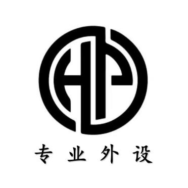 Hp专业外设工作室