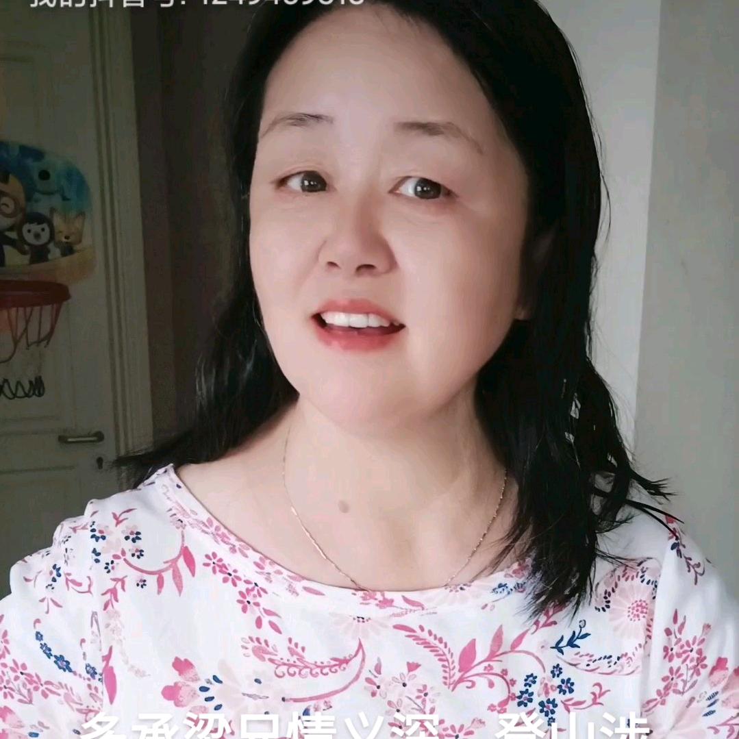 季如莲