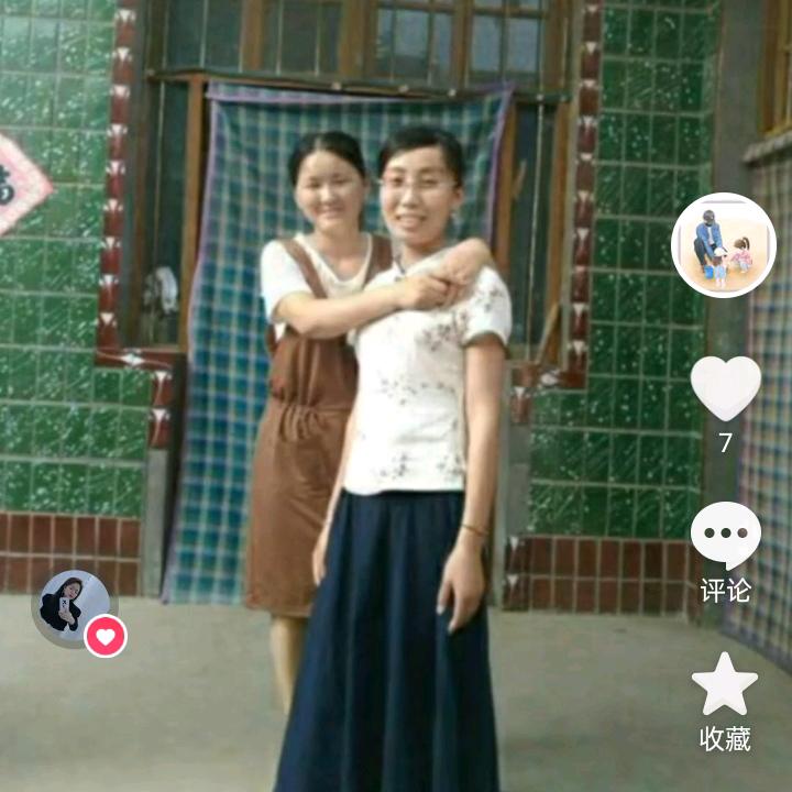 静💞