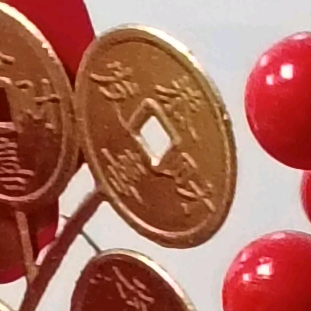 暴富暴美