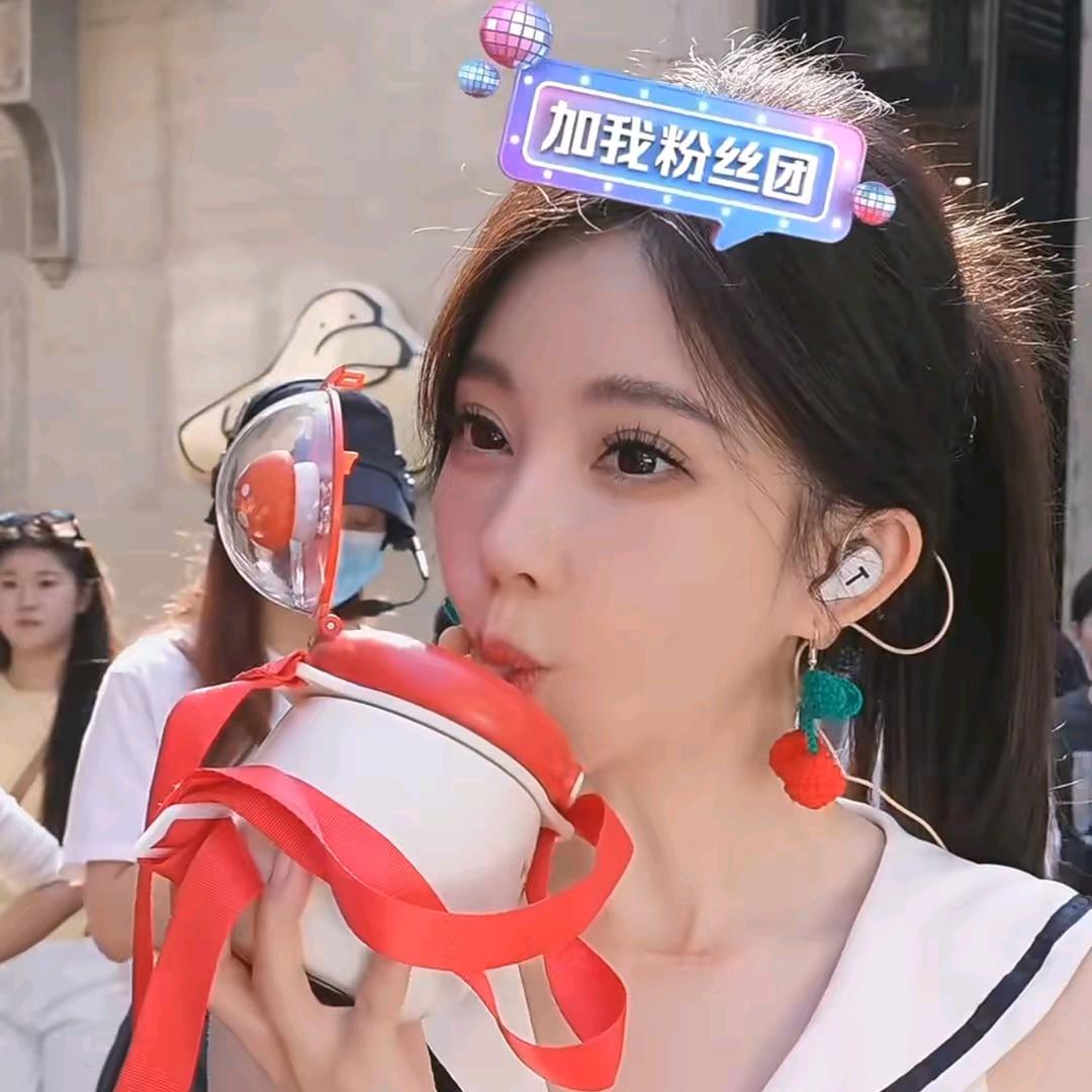 宝儿🌹