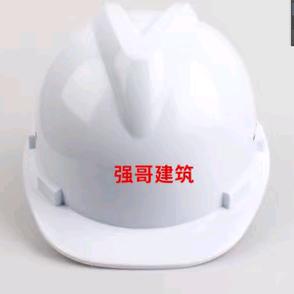强哥建筑