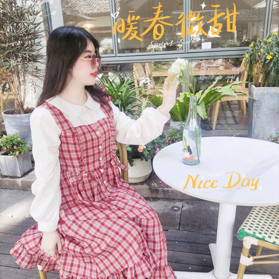 涵涵如温馨屋