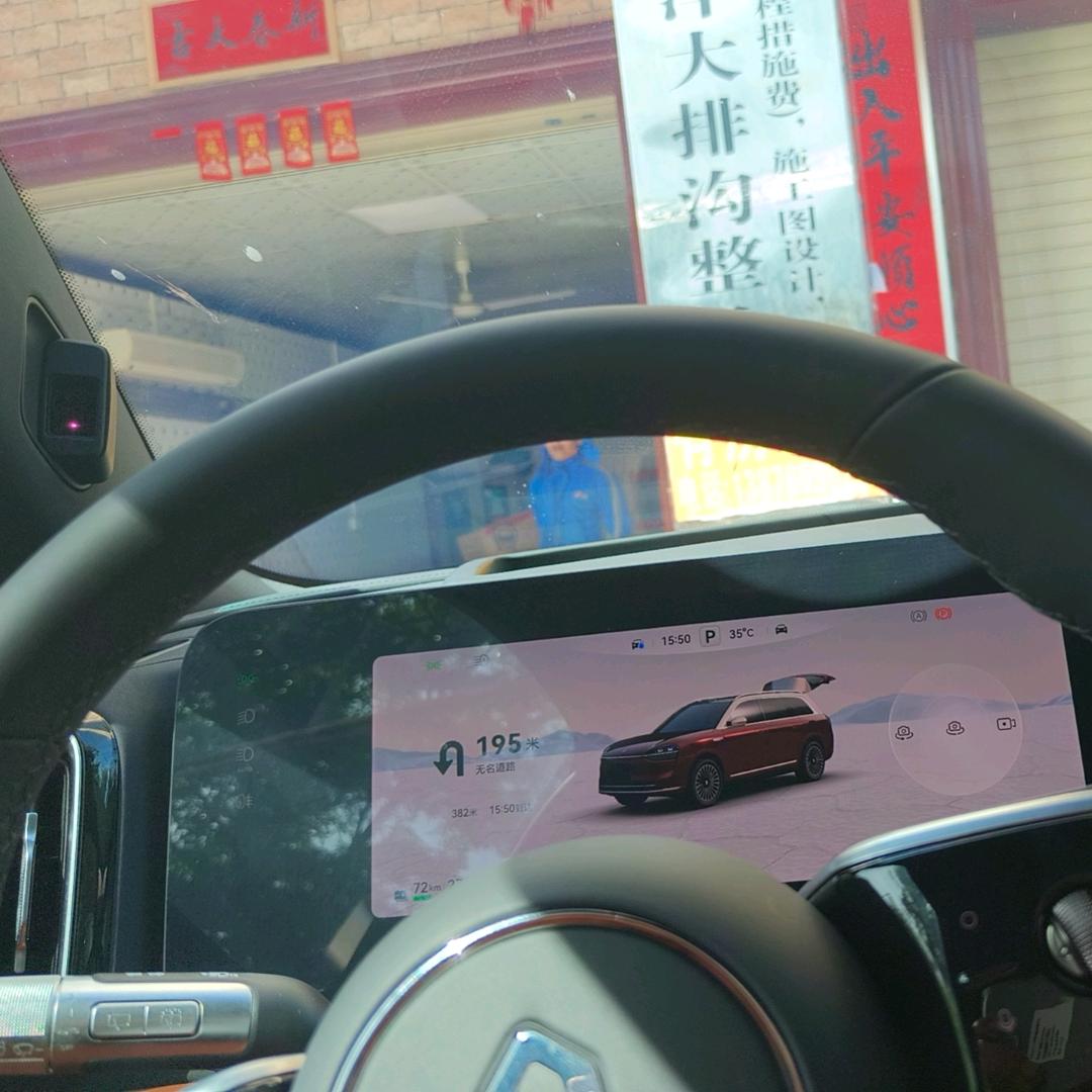 低保老头🍊
