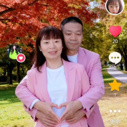 明媚