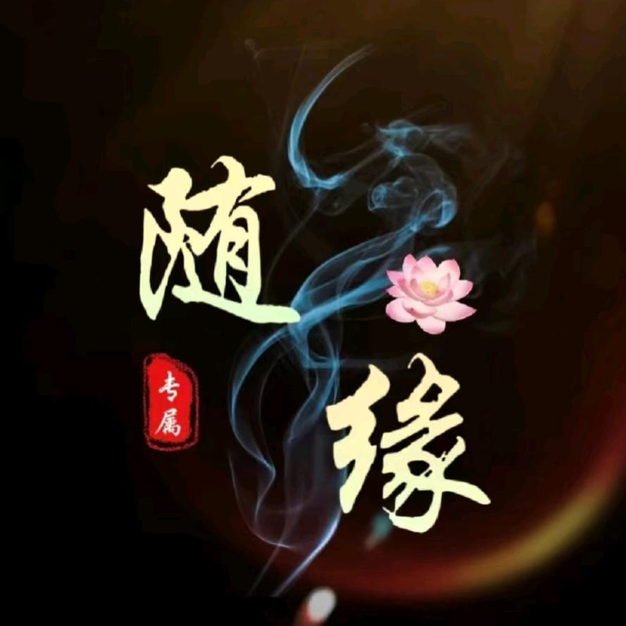 ꧁꫞独☬醉꫞꧂