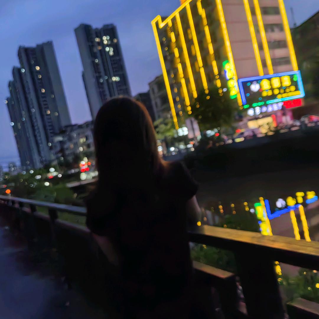 苑