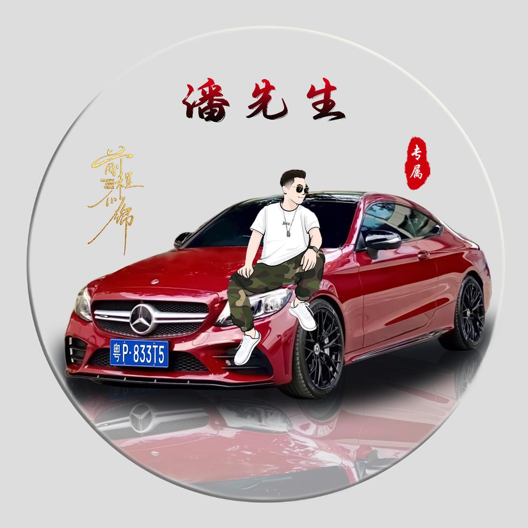 夜空中的灯光