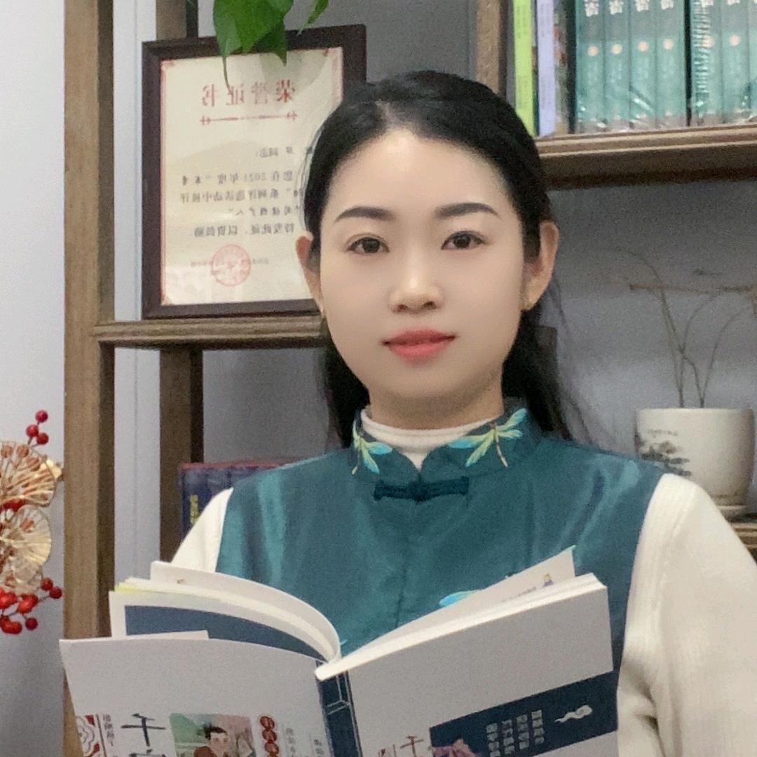 沭阳易和书院朱老师