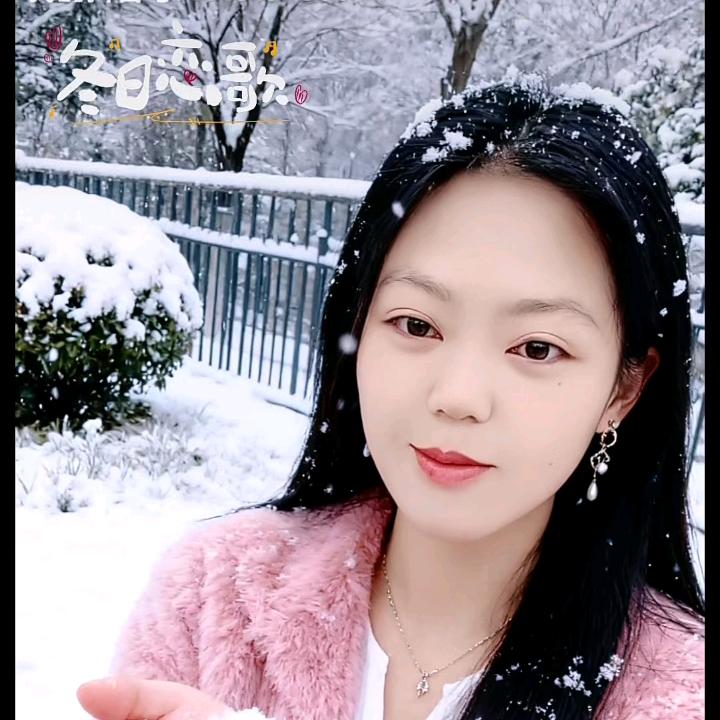 志婵