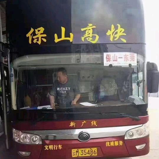 云南—广东客运专线