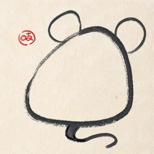 沫平