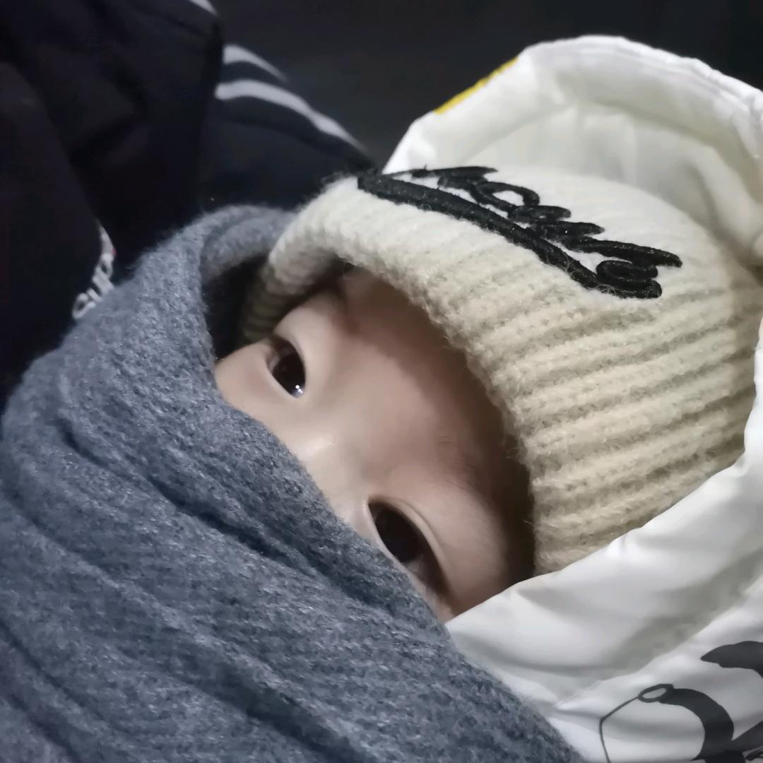 Miiii