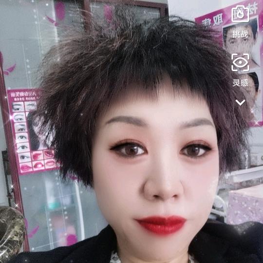 天成国际48号楼大娟美发