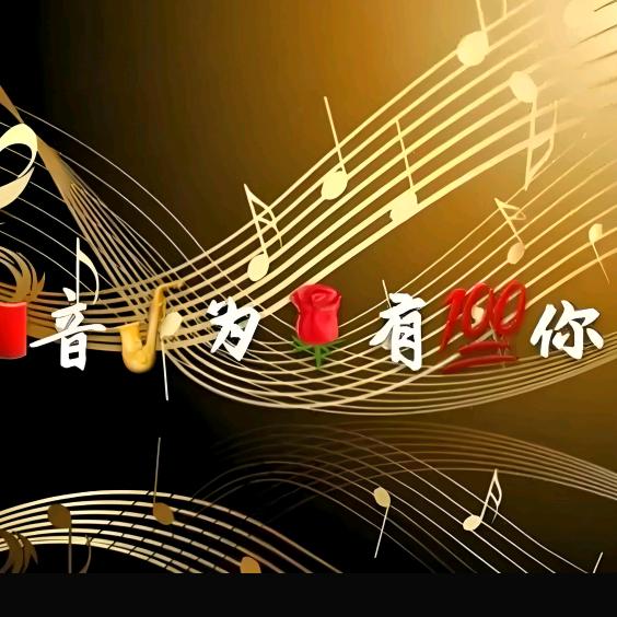 钱难有