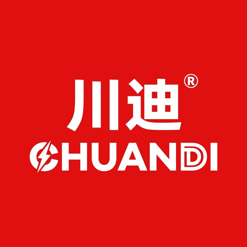 川迪锂电工具