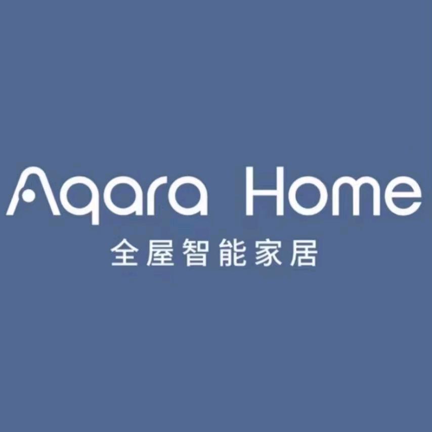 Aqara桐梓全屋智能 绿米