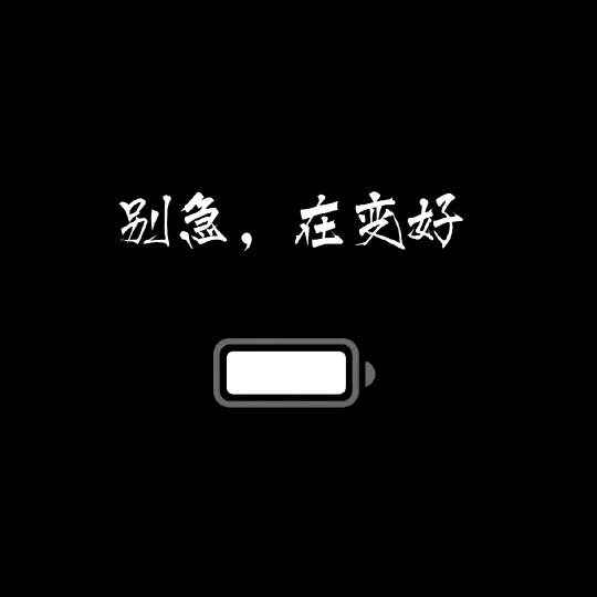 張🔥🔥
