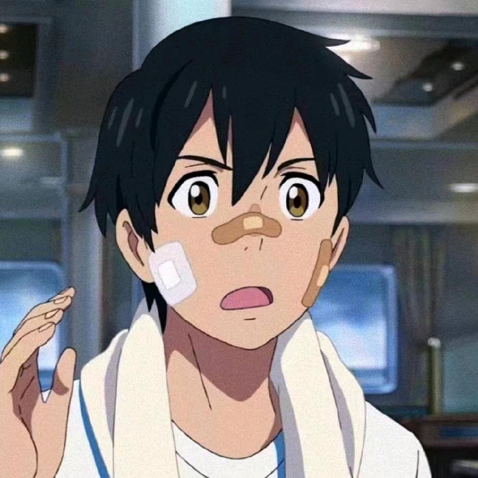 叮了个咚