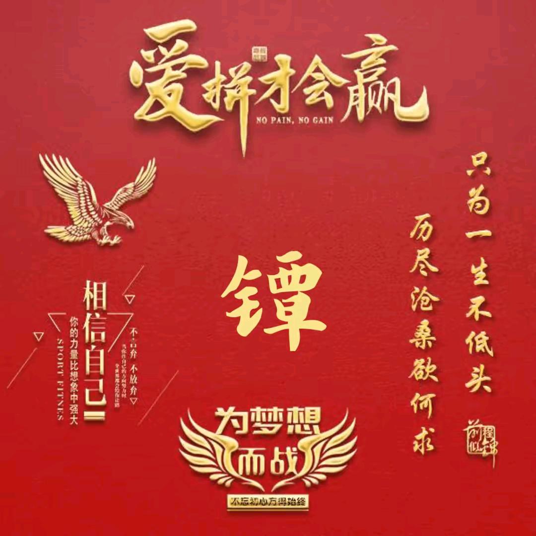 秋天的风夏天的雨