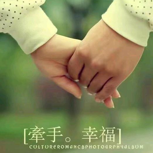 ￡渭北↘叫兽￡