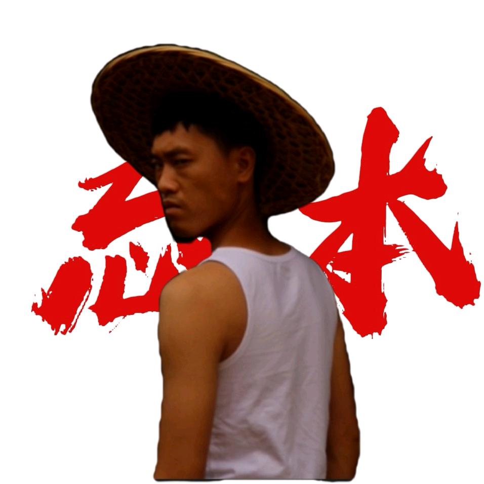 张海柱（旭旭宝宝传媒）