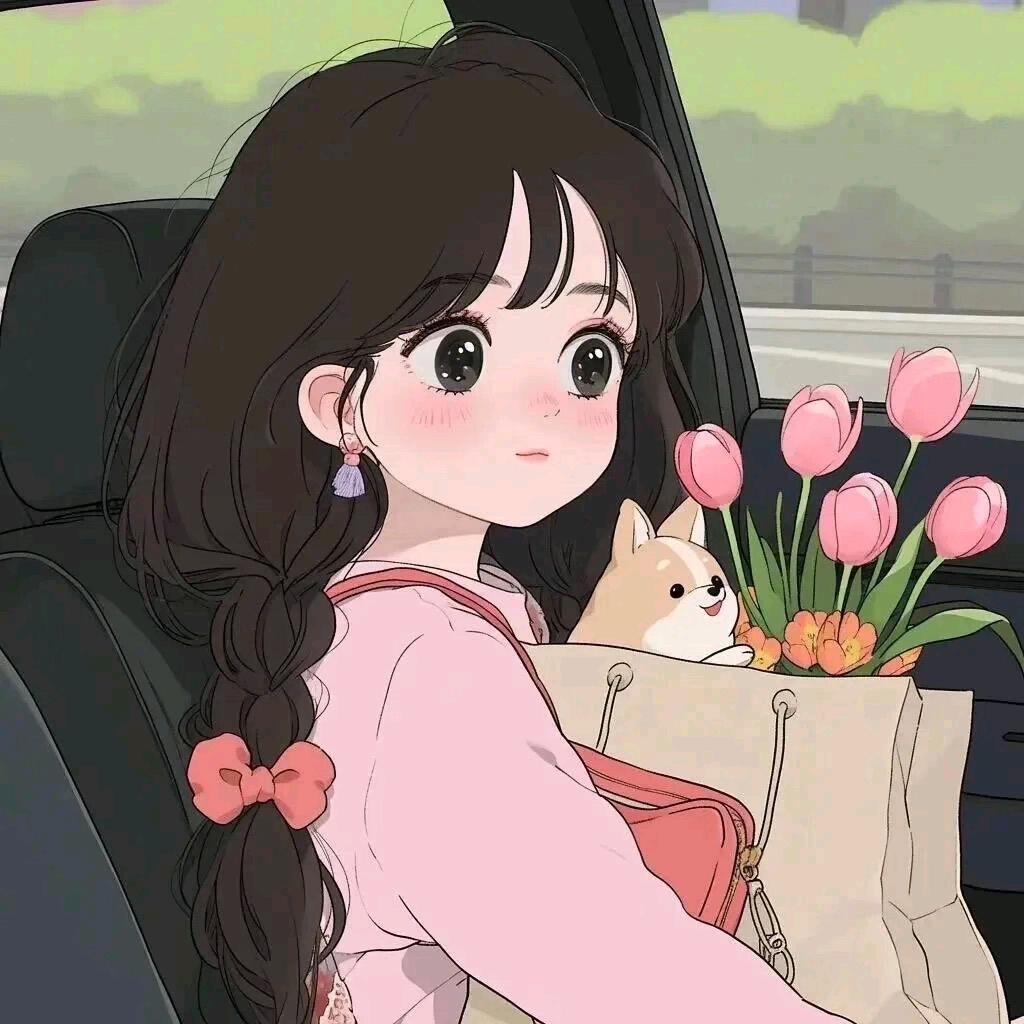 yuán