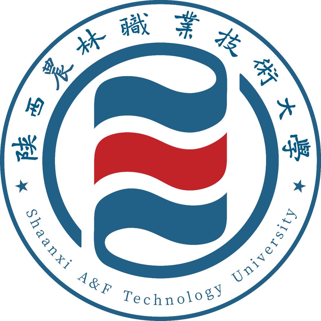 陕西农林职业技术大学（原杨凌职业技术学院