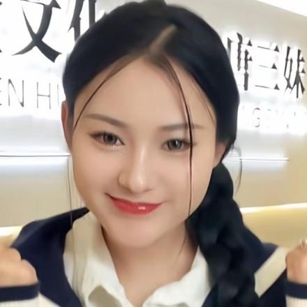 三公主优选品--精选小橱窗❤️燕子