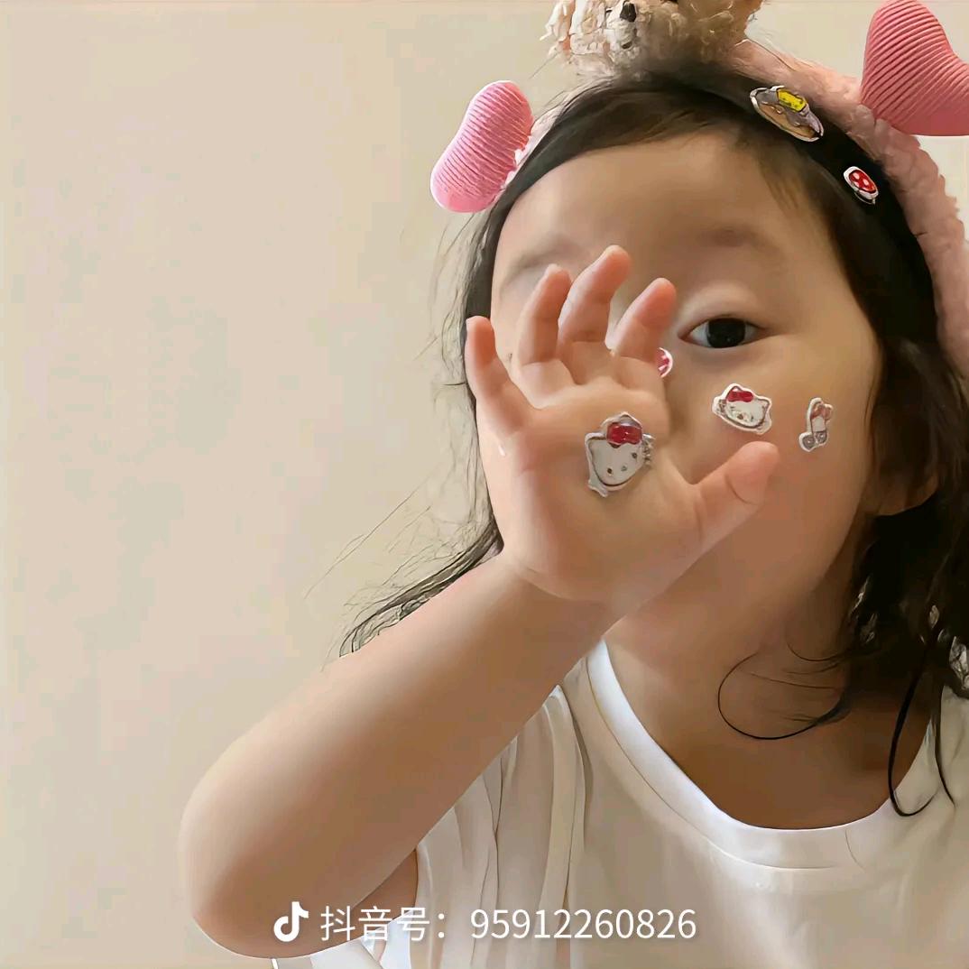 开心小马
