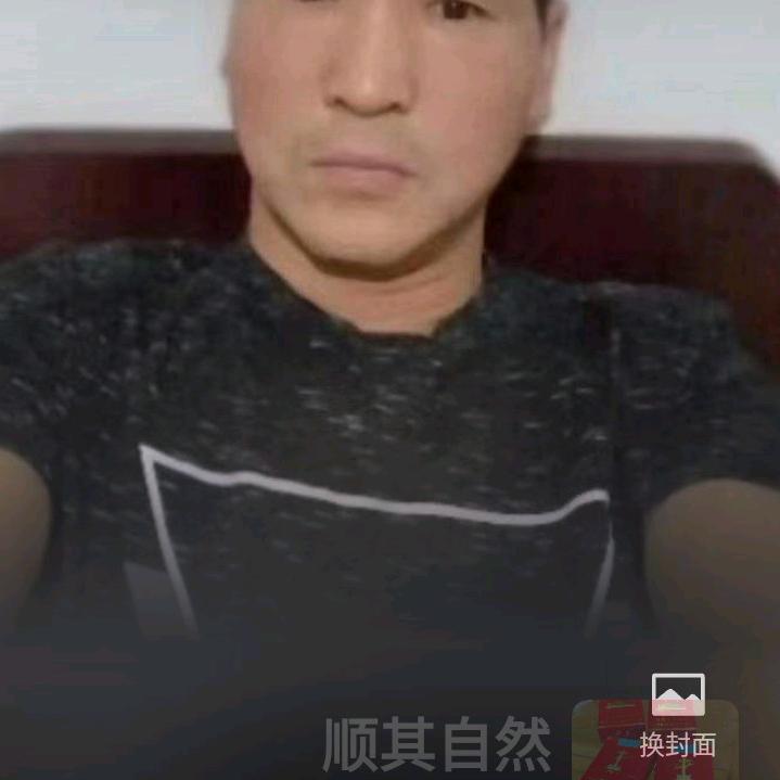 唯爱日月