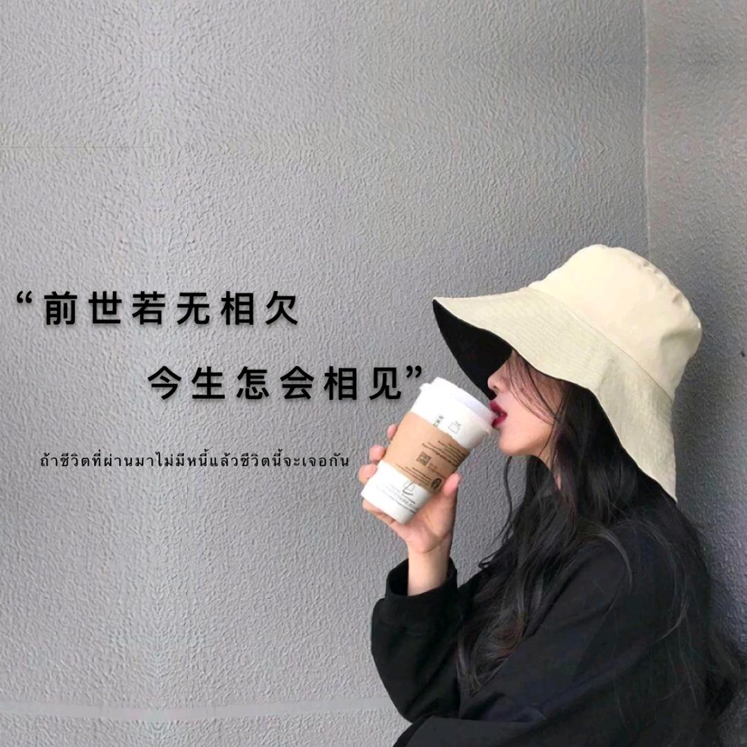 爱哭的女孩没糖吃