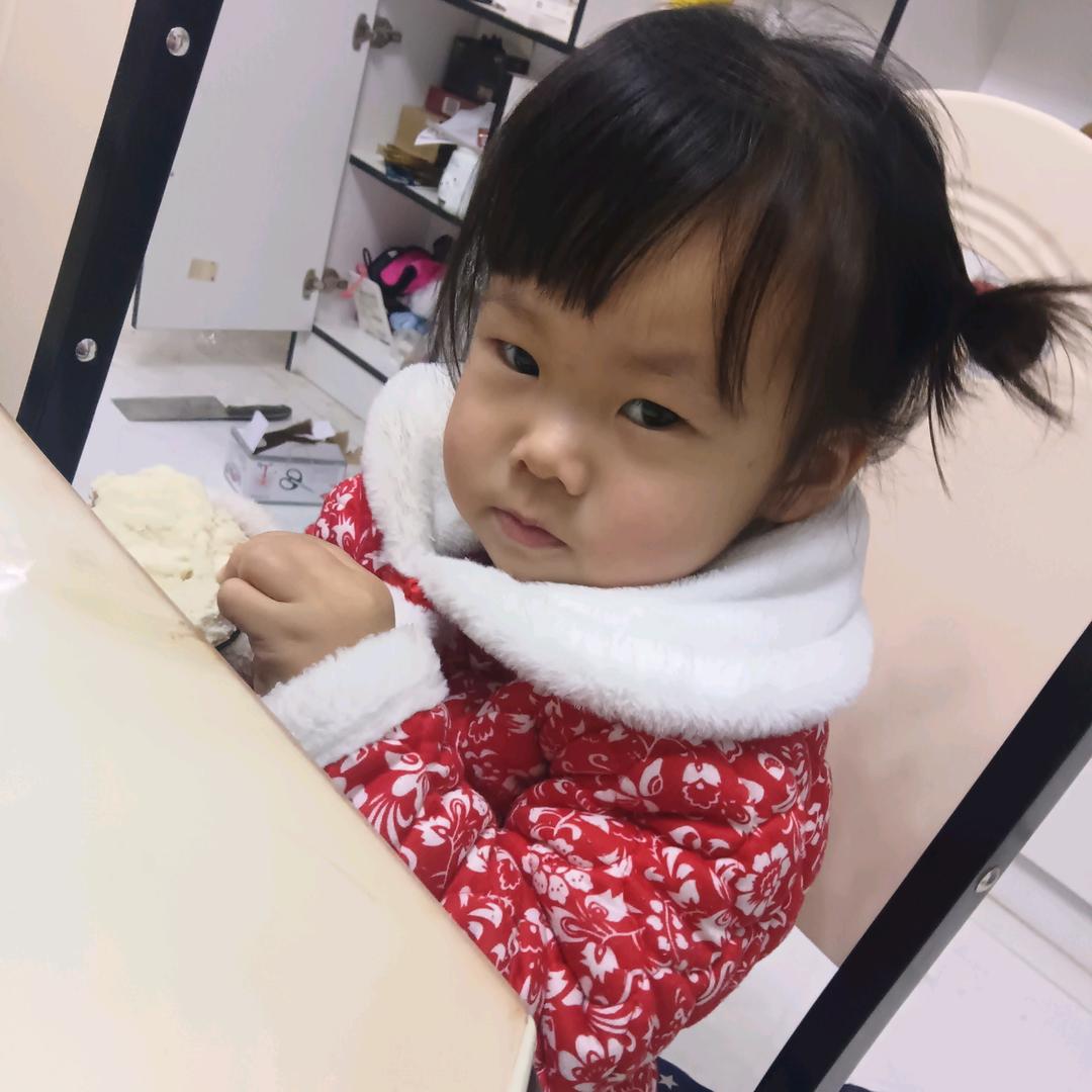 ..响
