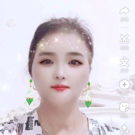 沈加云