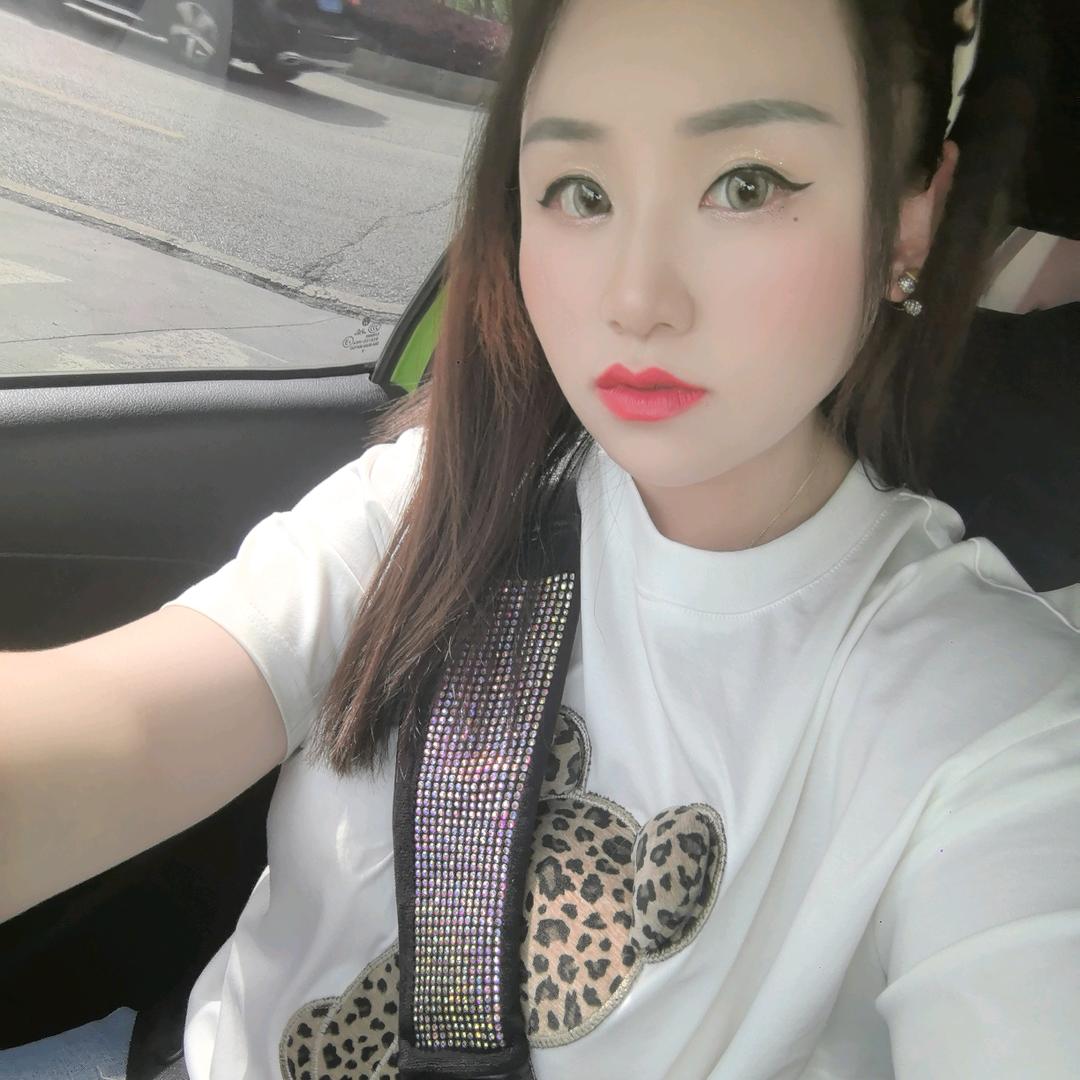 是💋尧 董。也是 笑笑啊💃🏻