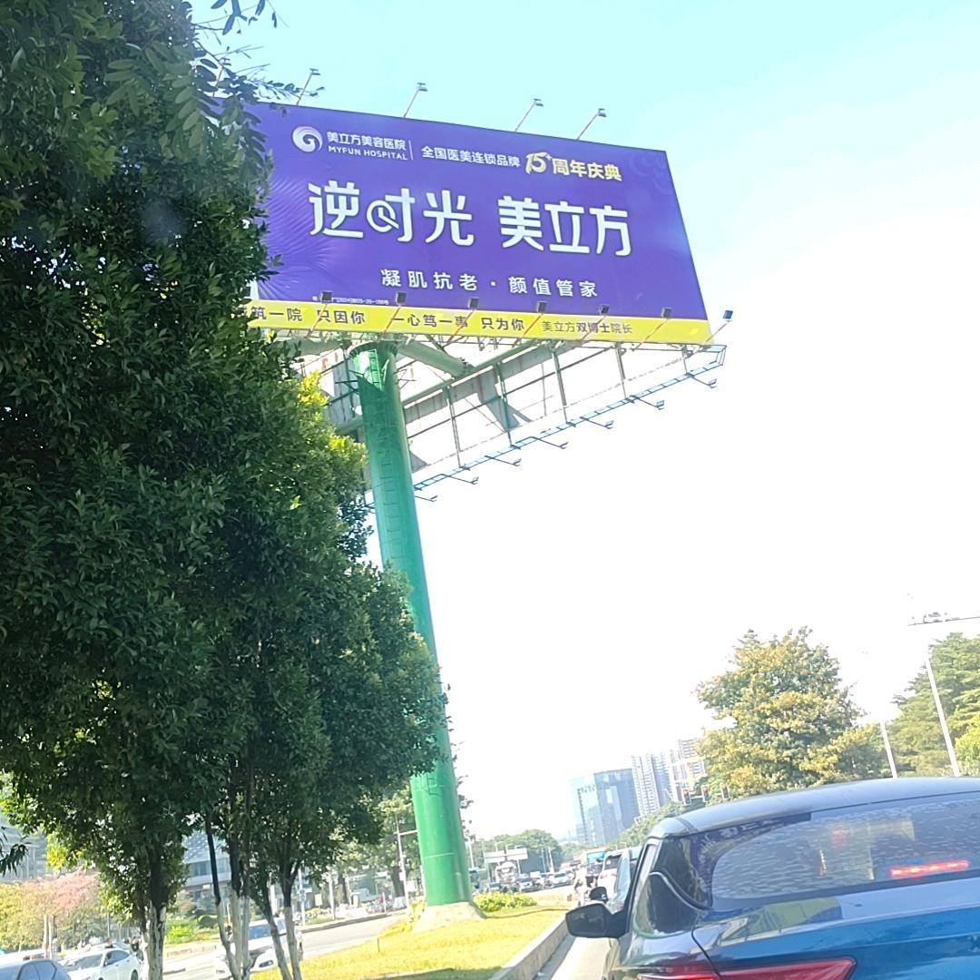 人本善