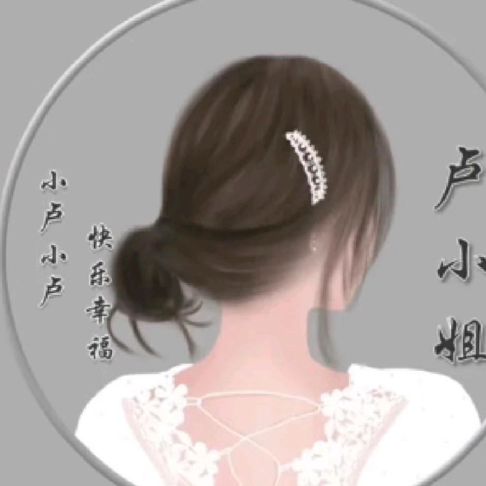 宠儿