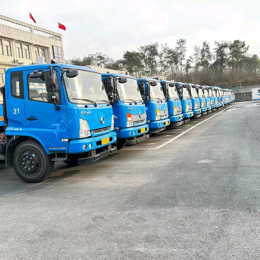 南漳新宗华驾校