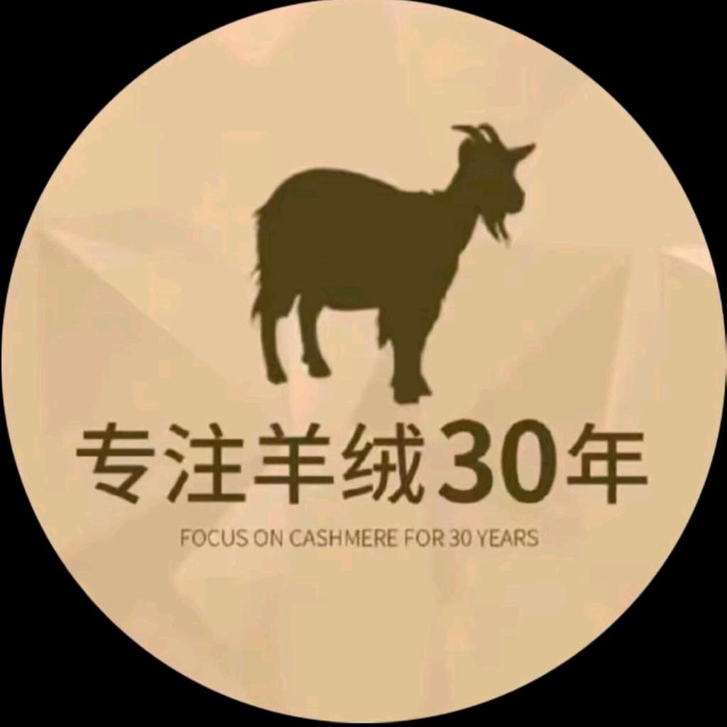 内蒙古秋韵甄选