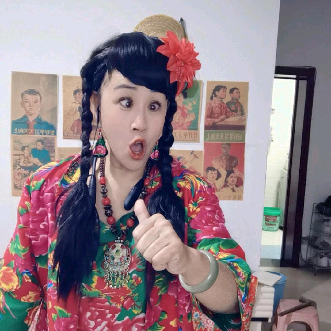 邢姐搞笑