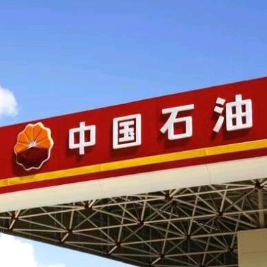 用户4107347714103