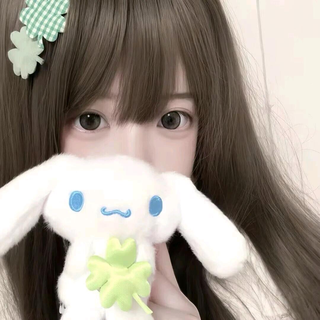 缘散